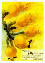 jellyfish vol.3