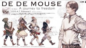 jellyfish vol.23×DE DE MOUSEレコ発